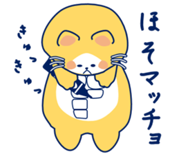 Hop's Life sticker #10697467