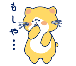 Hop's Life sticker #10697468