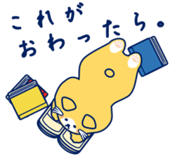 Hop's Life sticker #10697470