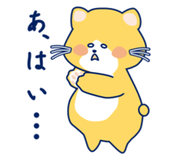 Hop's Life sticker #10697471