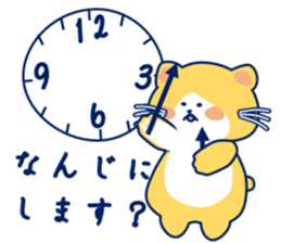 Hop's Life sticker #10697476