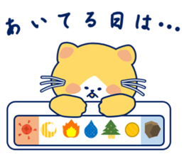 Hop's Life sticker #10697477