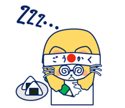 Hop's Life sticker #10697479