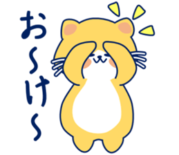 Hop's Life sticker #10697484