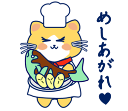 Hop's Life sticker #10697492