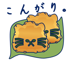 Hop's Life sticker #10697493