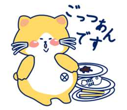 Hop's Life sticker #10697494