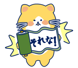 Hop's Life sticker #10697495