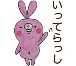 Dialect rabbit Kanazawa sticker #10697584
