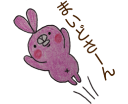 Dialect rabbit Kanazawa sticker #10697586