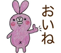 Dialect rabbit Kanazawa sticker #10697587