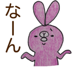 Dialect rabbit Kanazawa sticker #10697588
