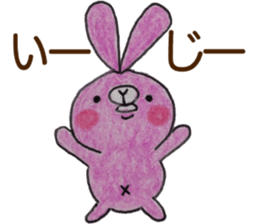Dialect rabbit Kanazawa sticker #10697590