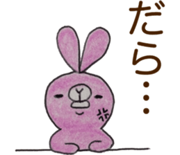 Dialect rabbit Kanazawa sticker #10697594