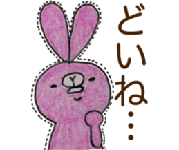 Dialect rabbit Kanazawa sticker #10697596