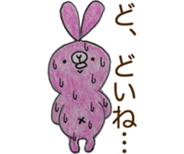 Dialect rabbit Kanazawa sticker #10697597
