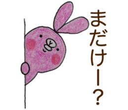Dialect rabbit Kanazawa sticker #10697598