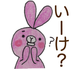 Dialect rabbit Kanazawa sticker #10697601