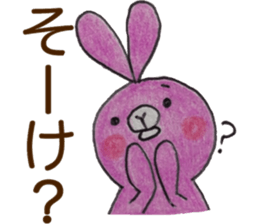 Dialect rabbit Kanazawa sticker #10697602