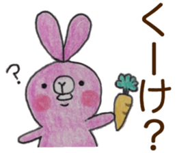 Dialect rabbit Kanazawa sticker #10697603