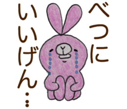 Dialect rabbit Kanazawa sticker #10697604