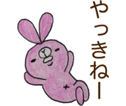 Dialect rabbit Kanazawa sticker #10697606