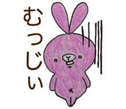 Dialect rabbit Kanazawa sticker #10697608