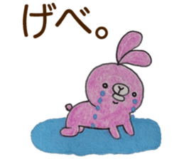 Dialect rabbit Kanazawa sticker #10697613