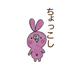 Dialect rabbit Kanazawa sticker #10697614
