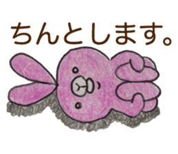 Dialect rabbit Kanazawa sticker #10697615