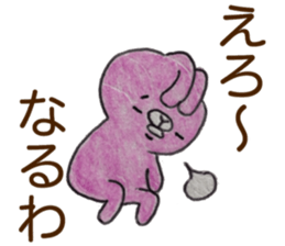 Dialect rabbit Kanazawa sticker #10697617