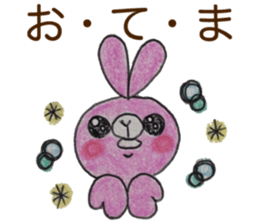 Dialect rabbit Kanazawa sticker #10697620
