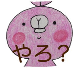 Dialect rabbit Kanazawa sticker #10697621