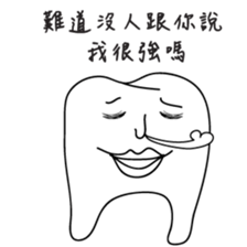 infinite tooth sticker #10697663