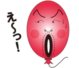 Balloon Uncle sticker #10697704