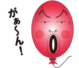 Balloon Uncle sticker #10697705