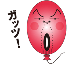 Balloon Uncle sticker #10697706