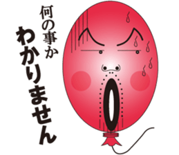 Balloon Uncle sticker #10697707