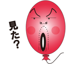 Balloon Uncle sticker #10697708