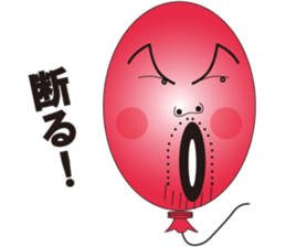 Balloon Uncle sticker #10697710