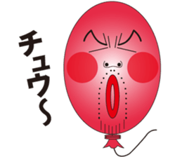 Balloon Uncle sticker #10697715