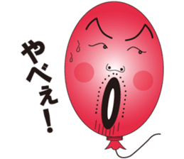 Balloon Uncle sticker #10697721