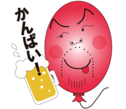 Balloon Uncle sticker #10697725