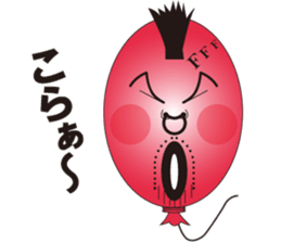 Balloon Uncle sticker #10697727