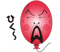 Balloon Uncle sticker #10697728