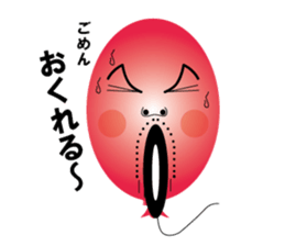 Balloon Uncle sticker #10697731