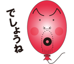 Balloon Uncle sticker #10697732