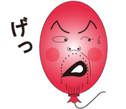 Balloon Uncle sticker #10697734