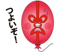 Balloon Uncle sticker #10697736