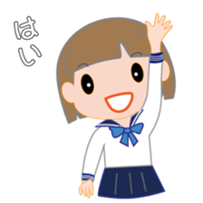 JK Candy sticker #10697826